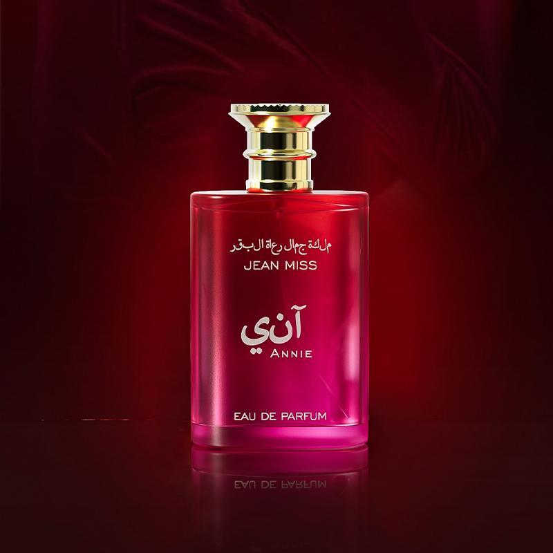 Women's Perfume, Long Lasting Fragrance for Women, Fresh Natural Perfume for Party, Dating, Daily Use, Christmas Gift