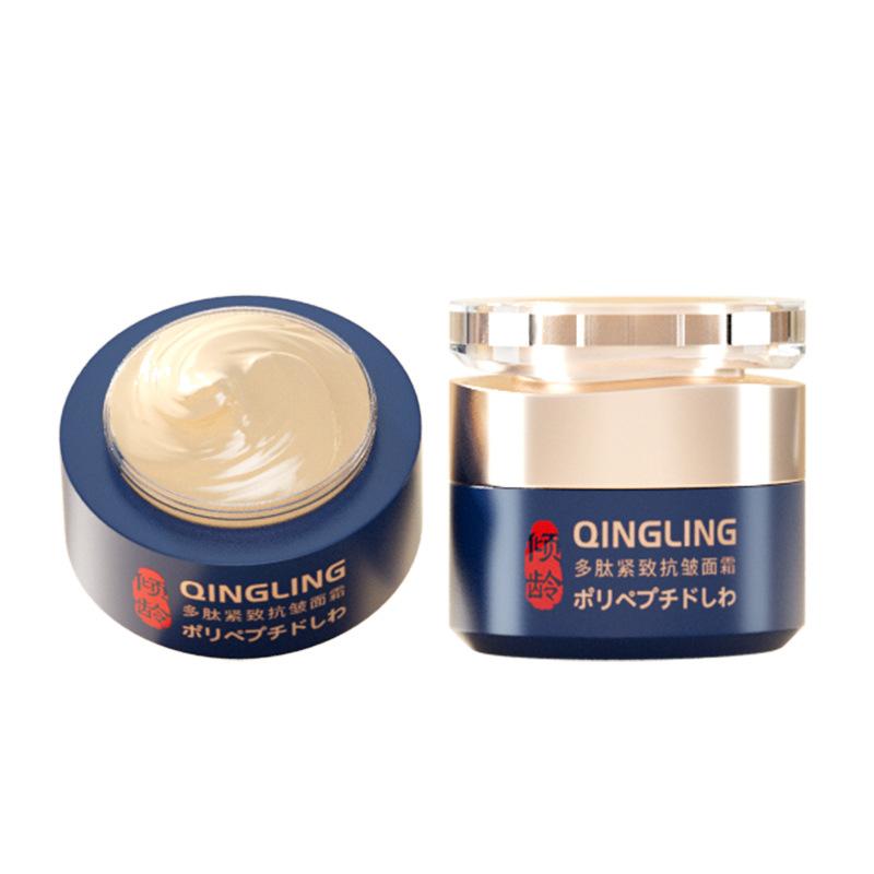 Face cream polypeptide firmingfull face cream to reduce wrinkles and nasolabial folds and fine lines Facial Hydrating SkincareFacial Hydrating