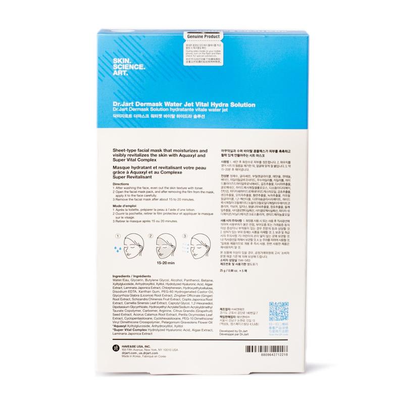 Dr.Jart+ Vital Hydra Solution Deep Hydration Sheet Masks, 5pk 1 box