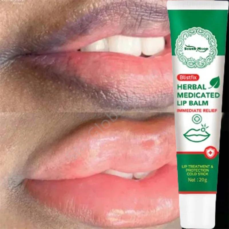 Herbal Lip Cream Cold Sores Treatment Lip Repair Anti Lip Wrinkles Anti-dry Cracking Exfoliating Scrub Moisturizing Lip Oil Balm honey lip