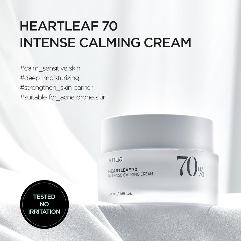 [Anua Official Shop] Heartleaf 70 Intense Calming Cream 1.69 fl.oz. (50ml) ｜Korean skin care, Moisturizer for Winter, Sensitive Skin, skincare comfort