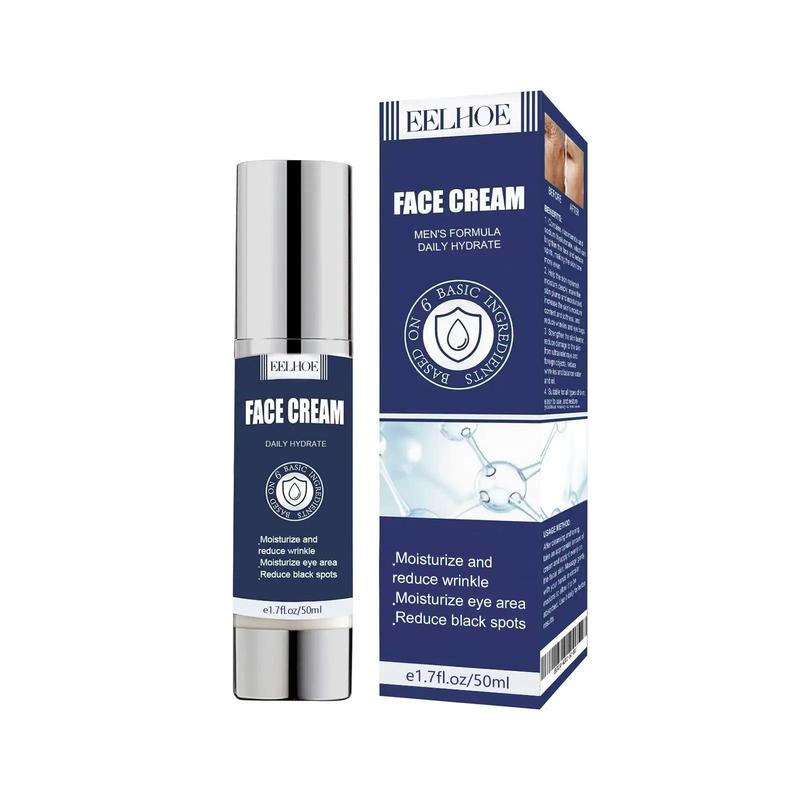 50g Men's Collagen Face Cream, Hydrating Nourishing Face Lotion, Wrinkles Look Reduce Cream, Face Lotion for Men, Daily Skincare Product for Men