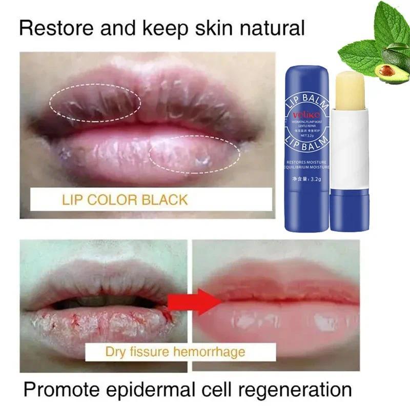 Remove Dark Lip Balm Exfoliating Dead Skin Fade Lip Line Lighten Melanin Lip Mask  Moisturizing Brighten Repair Lip Care Product