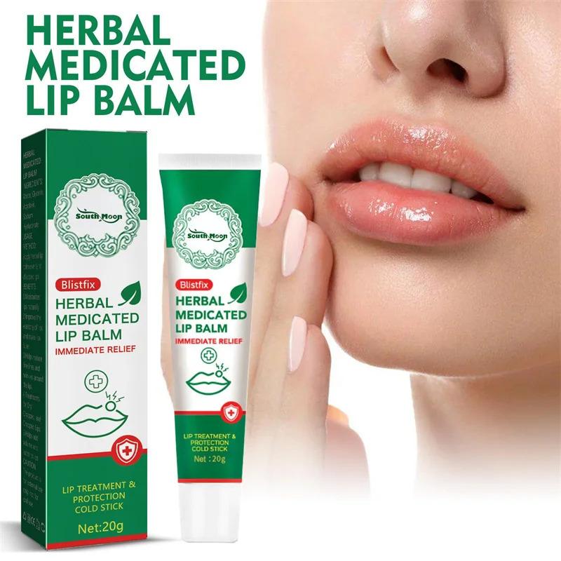 Herbal Lip Cream Cold Sores Treatment Lip Repair Anti Lip Wrinkles Anti-dry Cracking Exfoliating Scrub Moisturizing Lip Oil Balm honey lip