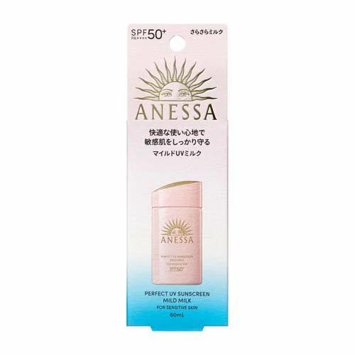 ANESSA Perfect UV Sunscreen Mild Milk N SPF50+ PA++++ 60ml new 2024 version