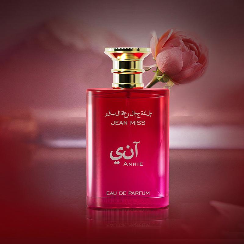 Women's Perfume, Long Lasting Fragrance for Women, Fresh Natural Perfume for Party, Dating, Daily Use, Christmas Gift