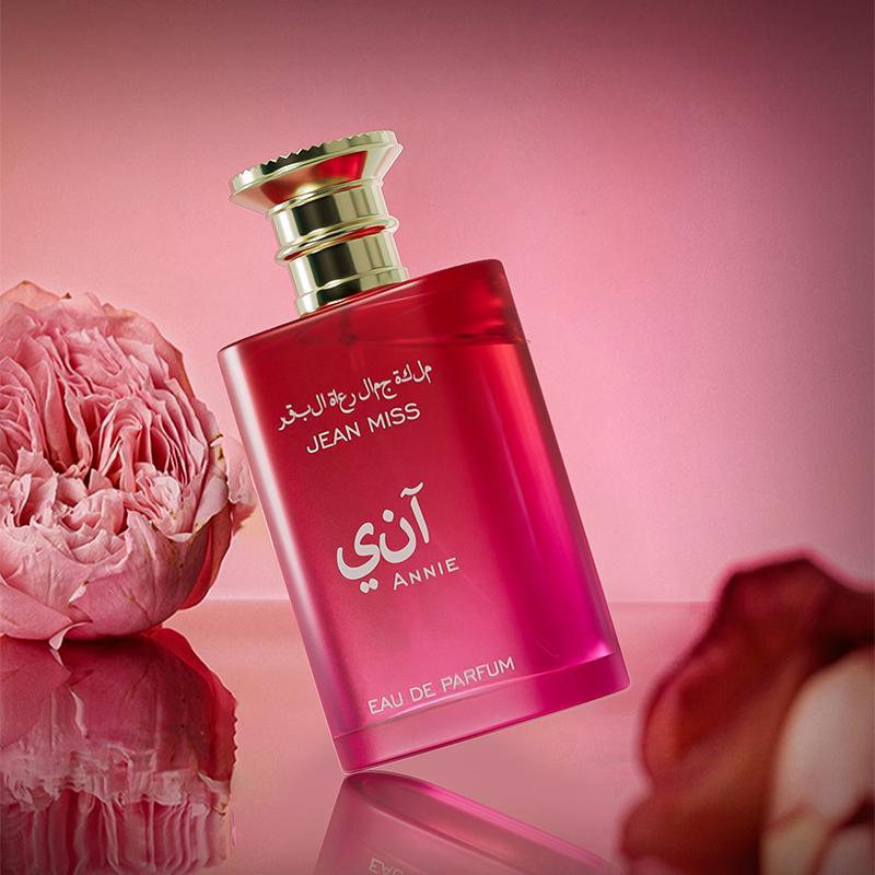 Women's Perfume, Long Lasting Fragrance for Women, Fresh Natural Perfume for Party, Dating, Daily Use, Christmas Gift