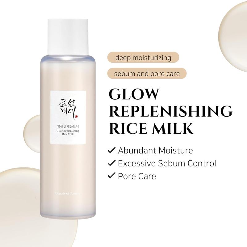 [Beauty of Joseon Official] Glow Replenishing Rice Milk 150ml