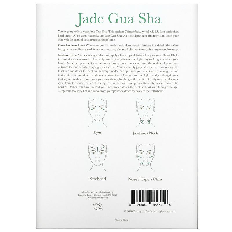 Beauty By Earth Jade Gua Sha, Scraping Massage Tool, 1 Tool