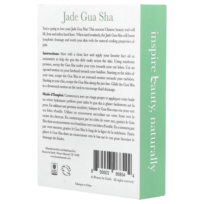 Beauty By Earth Jade Gua Sha, Scraping Massage Tool, 1 Tool