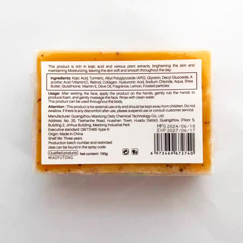 3PCS,2PCS,1PCS Turmeric Kojic Face and Body Soap - All Natural Skincare for Daily Use - Lemon