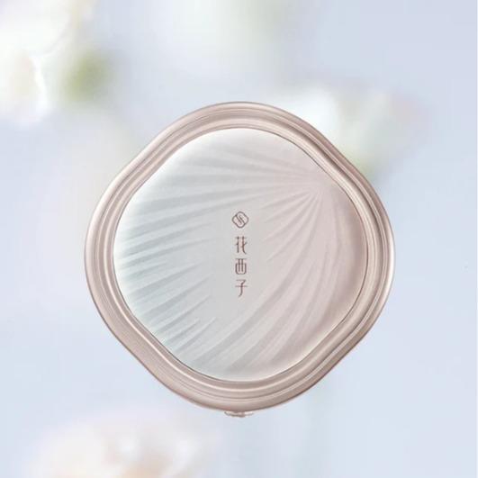 Florasis Yurong Airbrushed Tinted Pressed Powder SPF Makeup Cosmetic