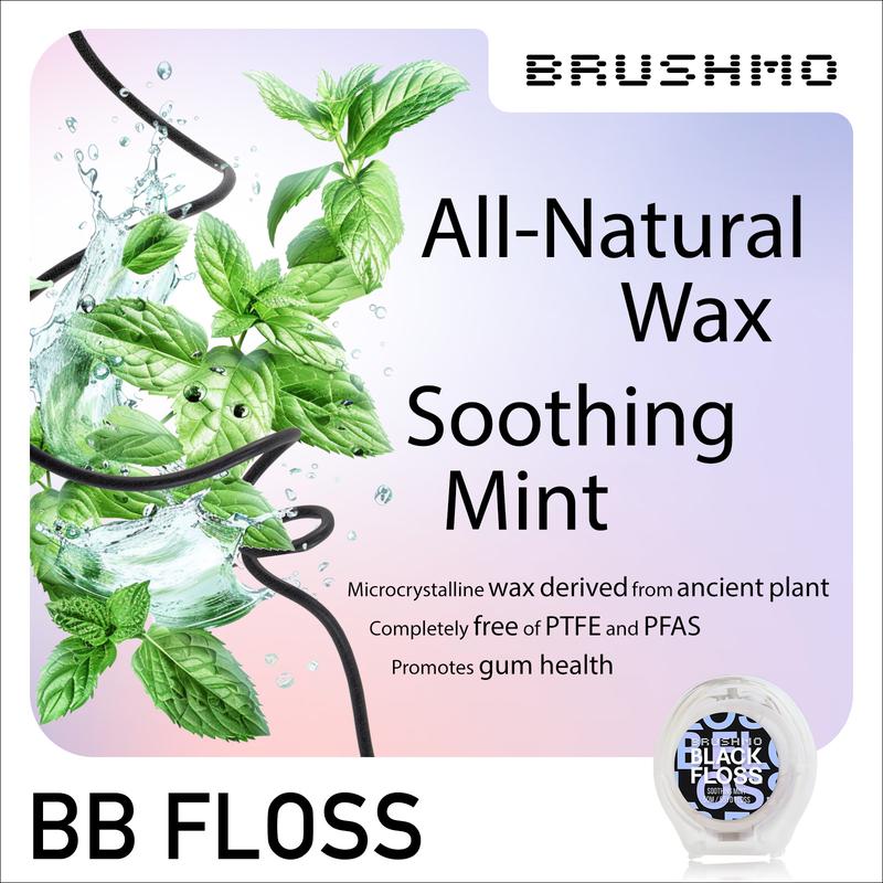 Brushmo Black Floss (BB Floss) Expand Dental Floss, 2 Spools (110 yd), Shred Resistant, All Natural Microcrystalline Waxed, Non-Toxic PTFE & PFAS Free