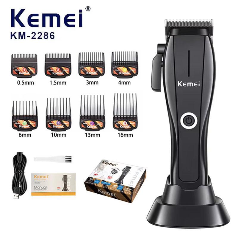 Electric Hair Clipper, 1 Set Professional Cordless USB Charging Hair Cutting Kit for Men, Trimmer & Accessories for Barbers and Stylists