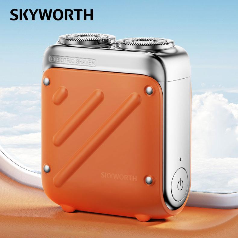 Skyworth Traveller Mini Electric Shaving Beard And Portable Suitcase Design Double-Ring Magnetic Cutter